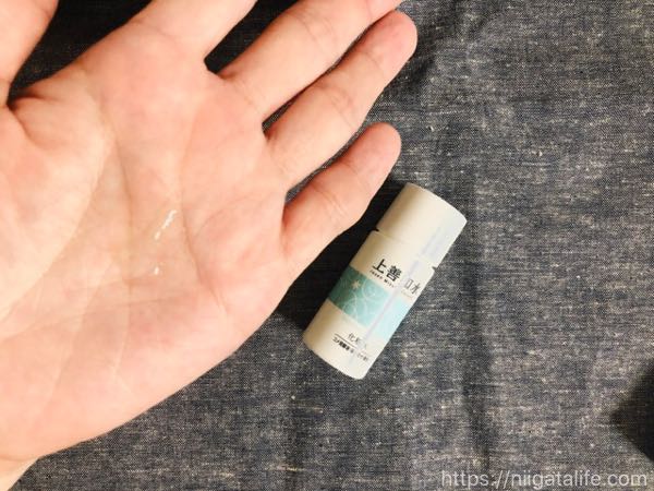 酒粕発酵エキスで保湿力アップ！上善如水スキンケアを試してみました