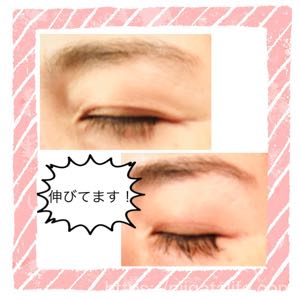NOINでコスメを買ってみた！