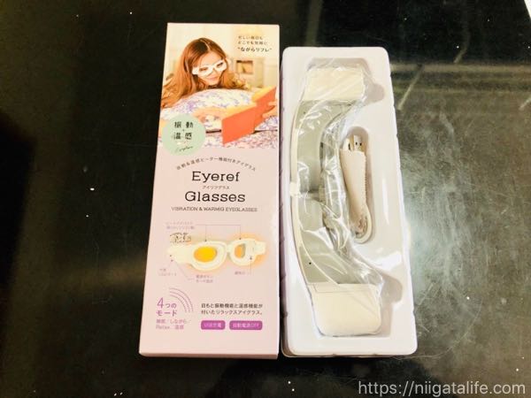 「目がァァァ！」ムスカ並の目の疲れに「EyerefGlasses（アイリフグラス）」が救世主！