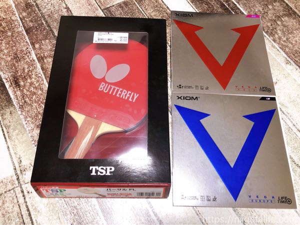 卓球部男子「TSPバーサルFL」を買う。ゼビオ長岡の店員さんが素晴らしかった。