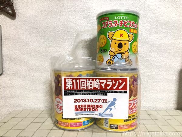 避難所体験した人たちが「必要だ」と感じたモノ