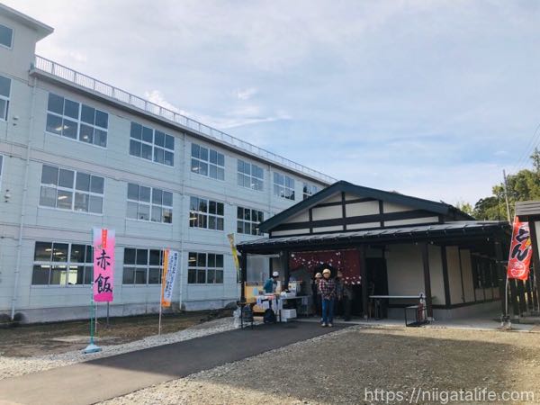 【見頃】もみじ園で紅葉満喫！新しい茶屋でほたる焼き！