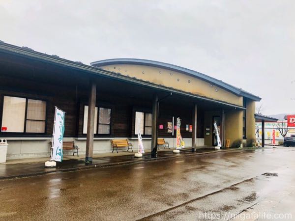 わたや×暁天コラボ！おぢや麺フェスinわたや平沢店へ！