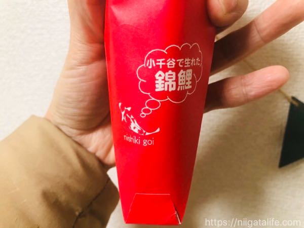 Xmas限定「苺のサンタクレープ」を小千谷・星野屋で発見！