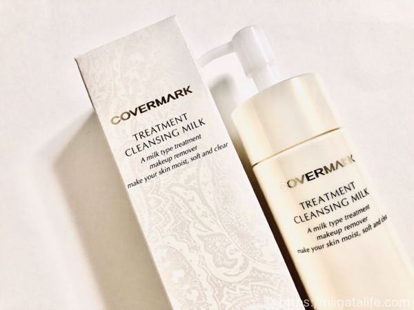 マークカバーミルククレンジング