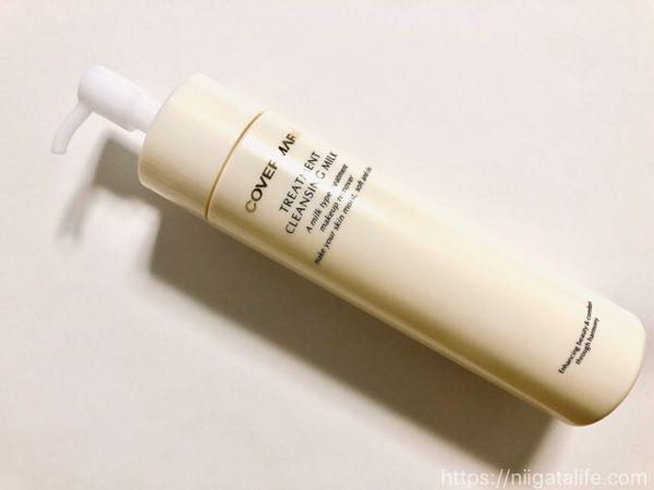 マークカバーミルククレンジング