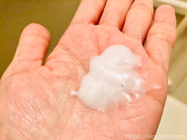 マークカバーミルククレンジング