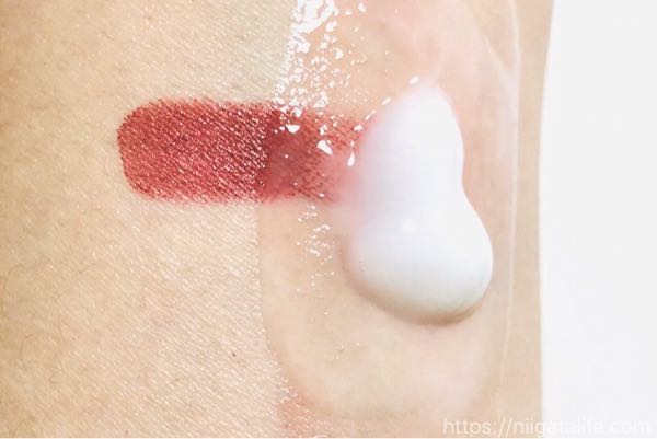 マークカバーミルククレンジング