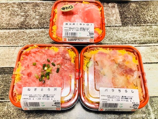 角上魚類の贅沢寿司！