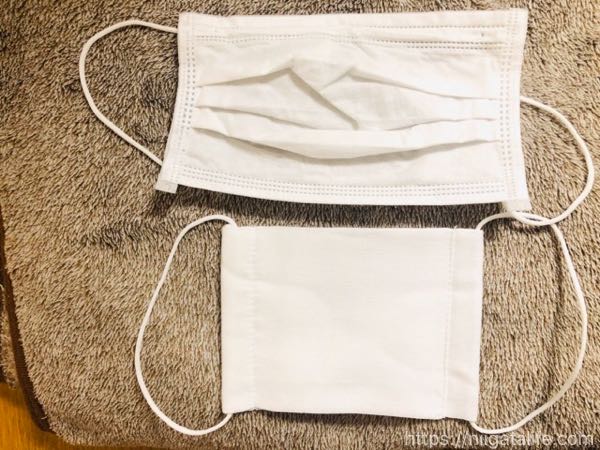 アベノマスクの洗い方とは？ダサくて嫌な時のリメイク方法