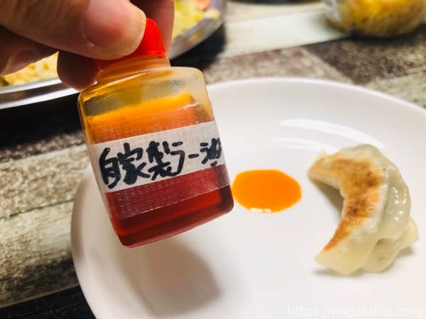 白飯があれば麺やようかオードブル
