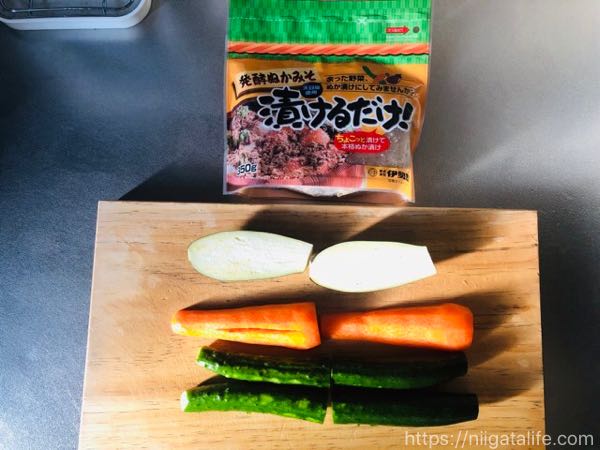 スーパーで買った袋のぬか漬け｢漬けるだけ！｣が素人でも美味しくできた。