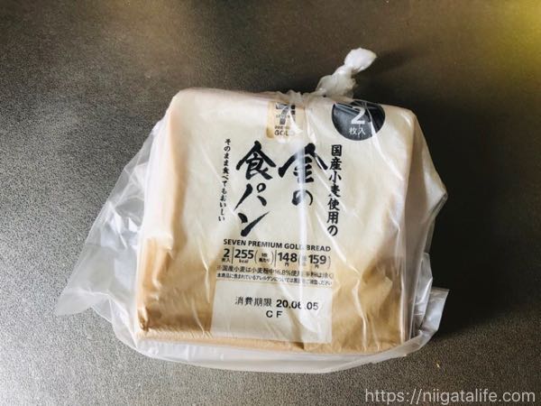 食パンをめちゃウマな塩パンにして食べる方法！