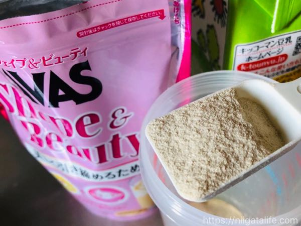 プロテインは頑張りたい女性に効果あり？40代主婦がプロテイン飲み始めたら疲れとダルさが改善した話