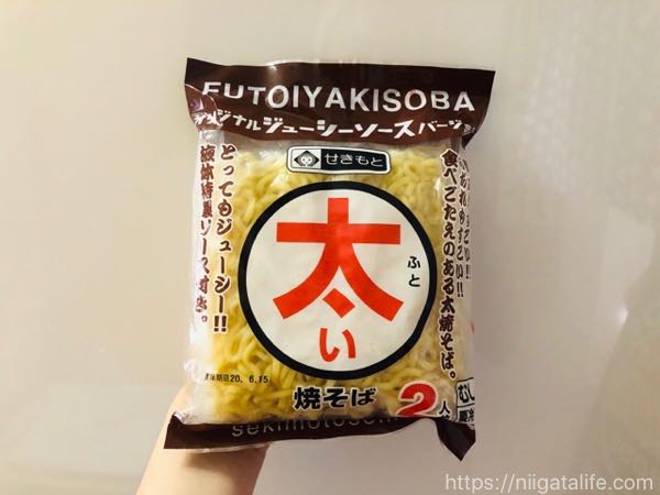 焼きそばの超極太麺
