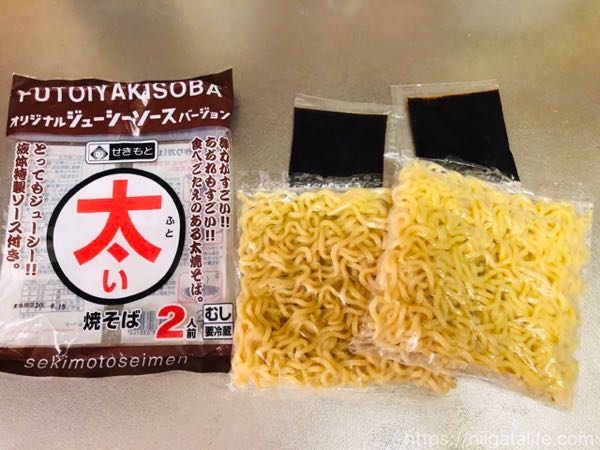 焼きそばの超極太麺