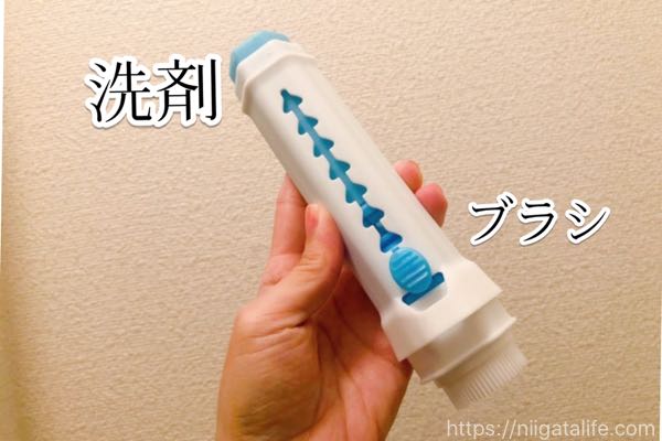 えり泥靴下に勝てる?アタックの部分用洗たく石けんで洗ってみた結果…