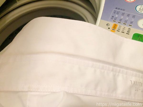 えり泥靴下に勝てる?アタックの部分用洗たく石けんで洗ってみた結果…