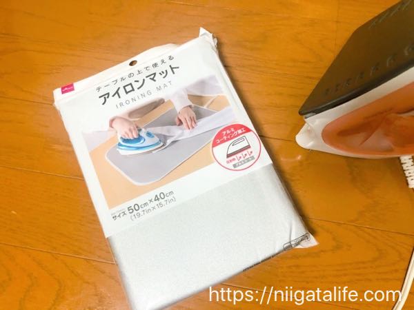 ダイソーの便利なアイロングッズ2つ！台カバー＆シートのレビュー
