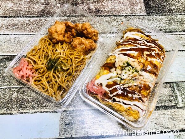 ピーコックのテイクアウト｢2パックで500円｣が充実すぎる