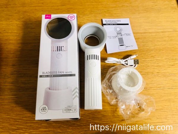 500円のダイソン?ダイソーの小型扇風機はお値段以上の機能つきだった