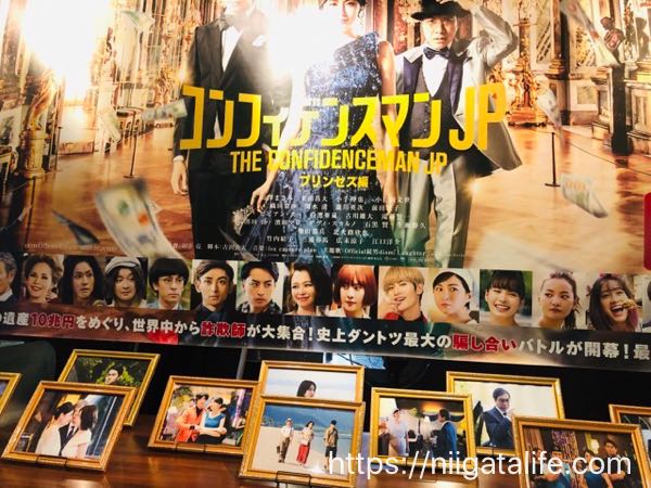 【ポイ活】Tジョイ長岡の｢映画鑑賞券｣と楽天ポイントでステーキとタピオカがお得になった！
