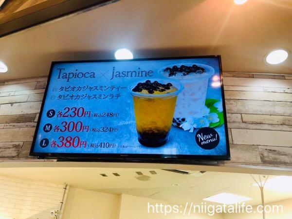 【ポイ活】Tジョイ長岡の｢映画鑑賞券｣と楽天ポイントでステーキとタピオカがお得になった！