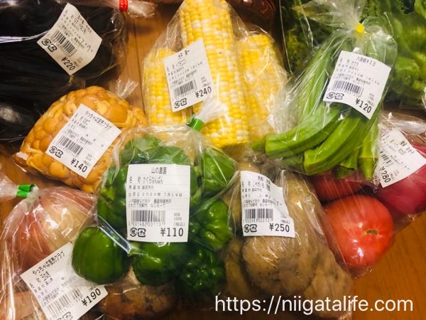 長岡なじらーて夏野菜どっさり買った！