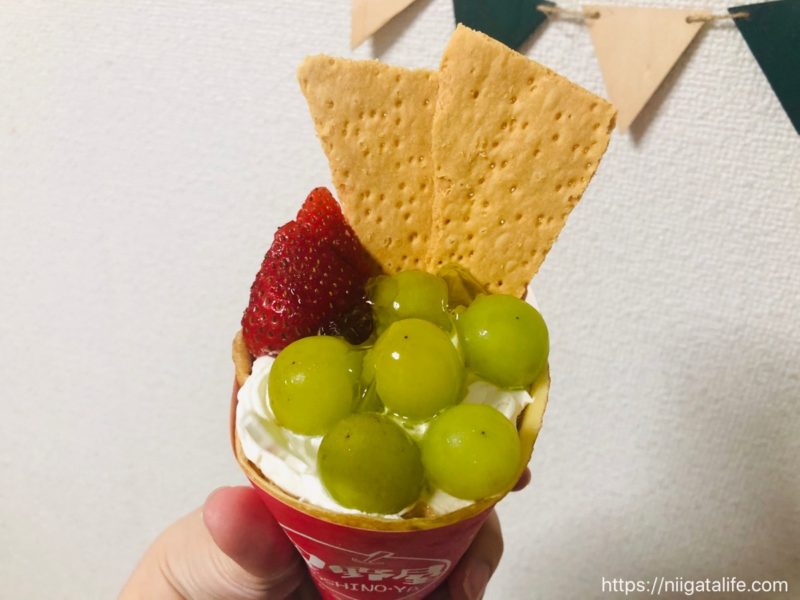 クレープハウス星野屋にてシャインマスカットクレープが登場！