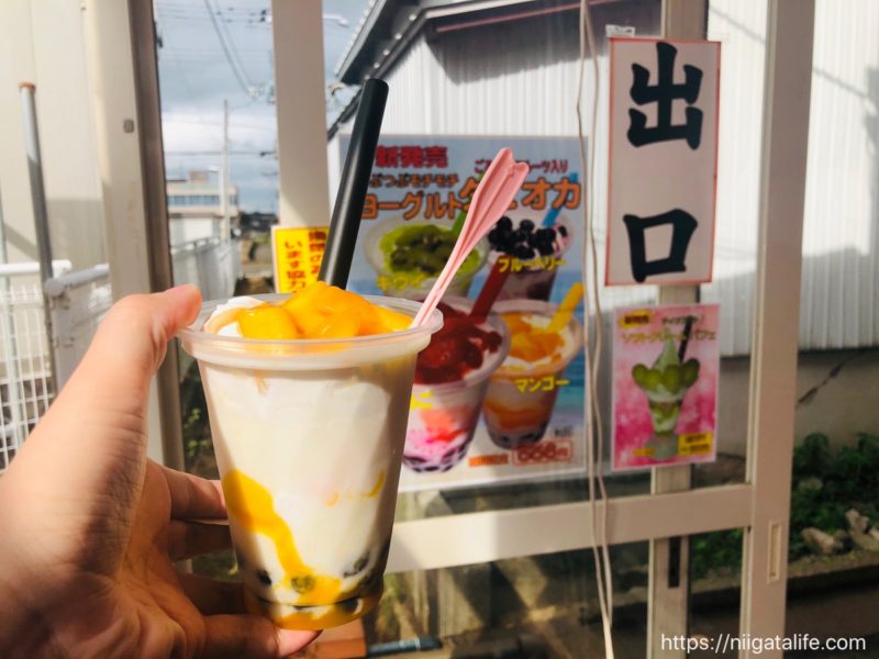 クレープハウス星野屋にてシャインマスカットクレープが登場！