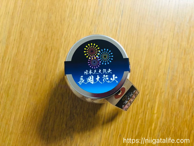 ながおか花火館で買ったよ！長岡らしさが詰まったおやつたち