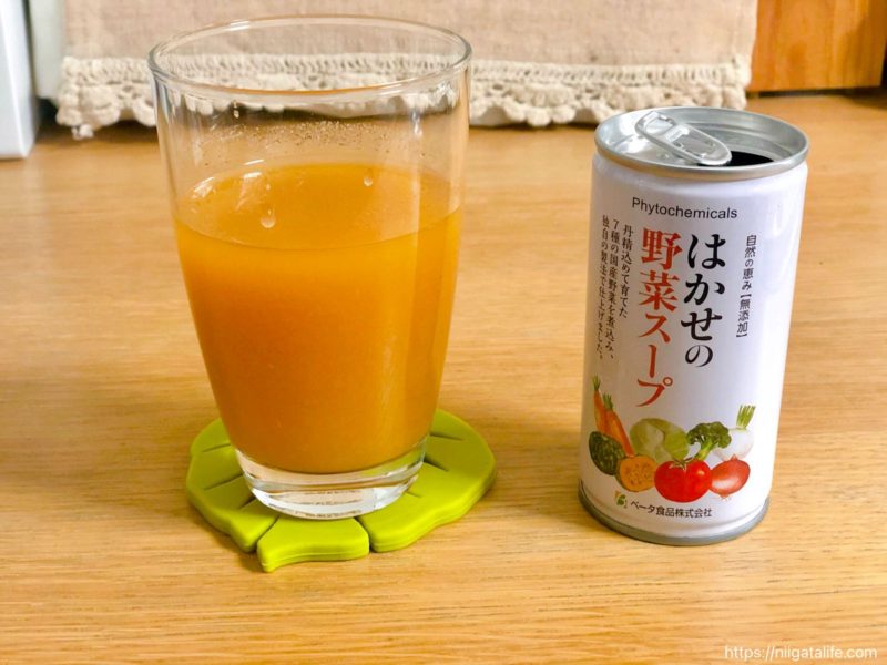 抗がん剤研究者直伝｢はかせの野菜スープ｣をモニターしてみました！