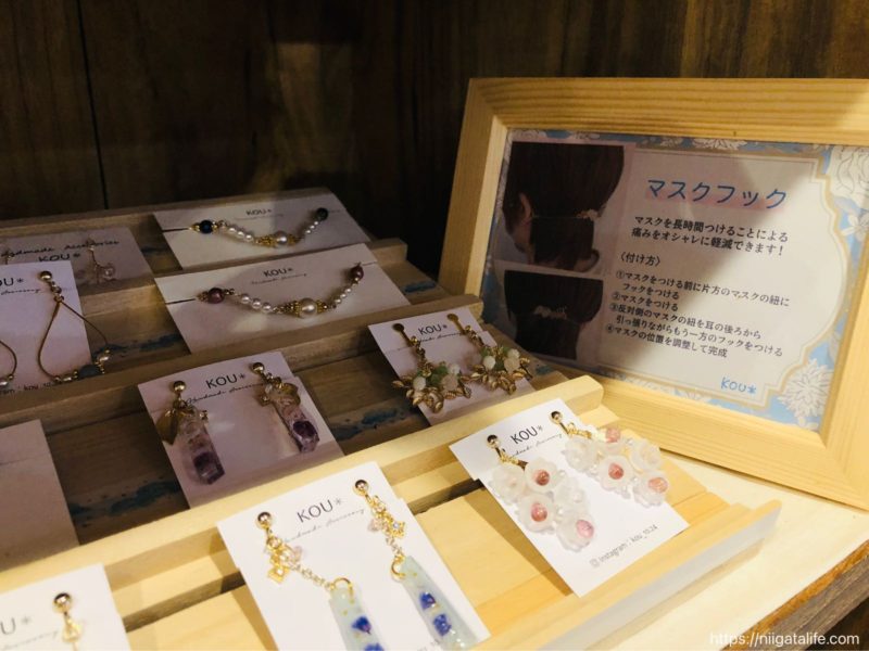 やまもとやまCAFE新メニュー試食会in長岡シェアスペースひらく