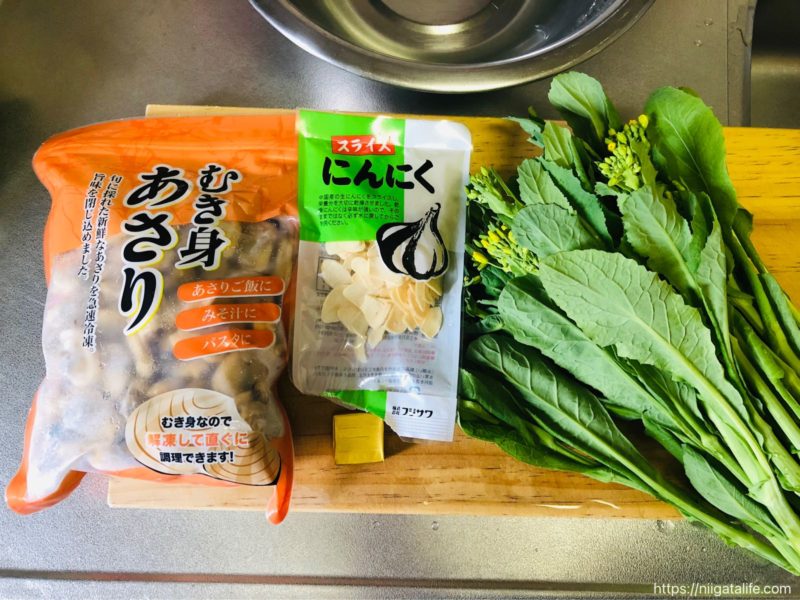 無人野菜直売所「ミノリ農園」