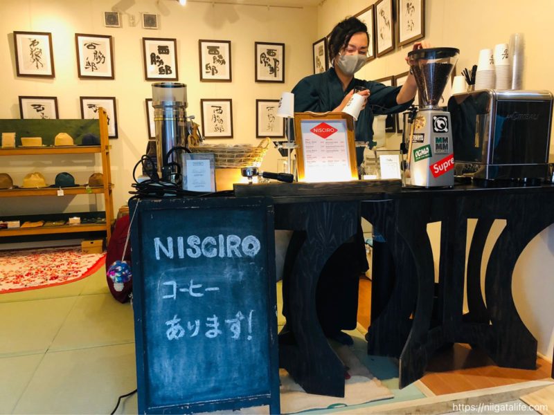 GWの西脇邸イベントで出会ったNISCIRO