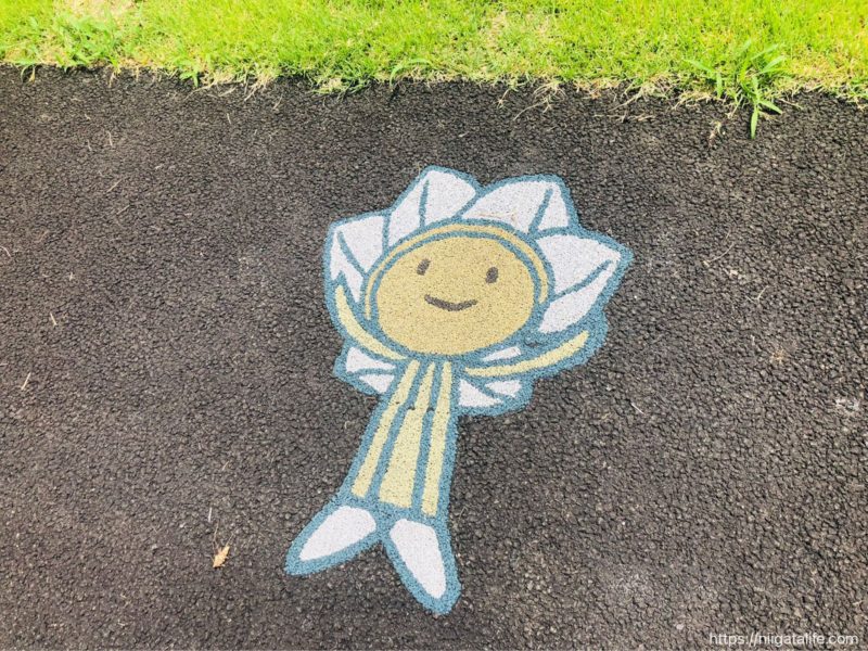 小千谷防災公園