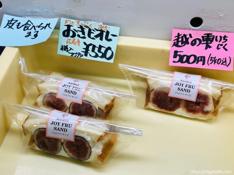 果物と笑顔が溢れるカネギフルーツ♪旬のフルーツサンドをいただきました