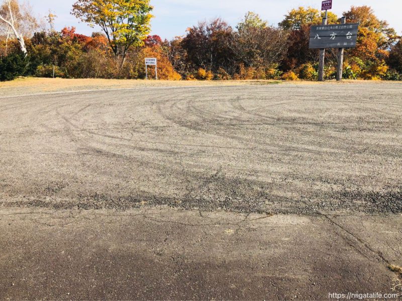 長岡で紅葉ドライブへGO！八方台からのパノラマ景色！