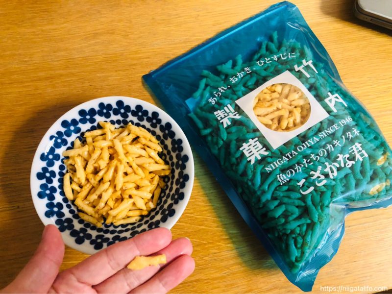 小千谷・竹内製菓の｢こざかな君｣はビールの友にぴったりすぎる罪な米菓
