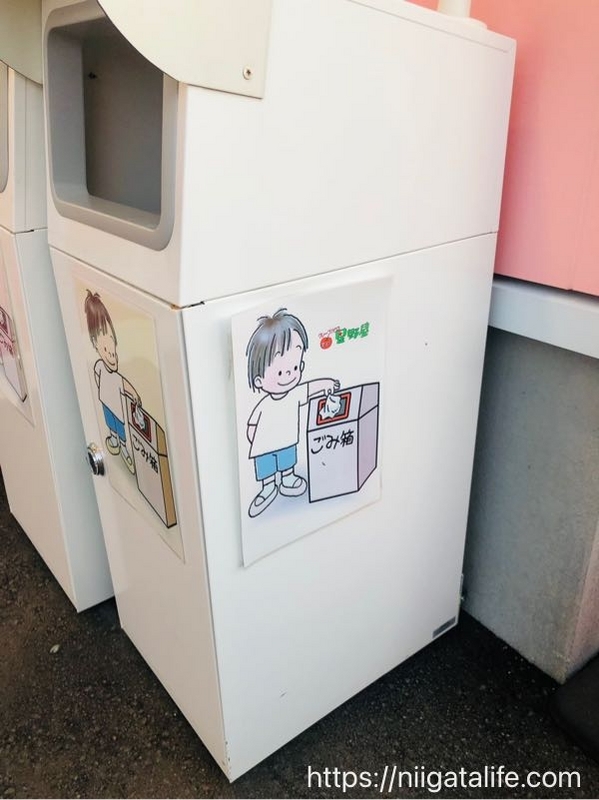 小千谷「クレープハウス星野屋」のたい焼き！サンタがいる店内へ♡