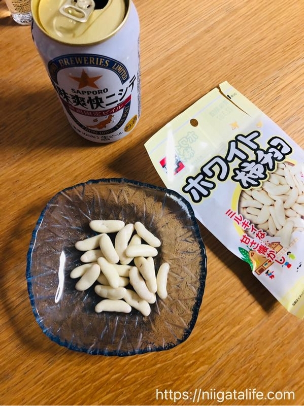 道の駅良寛の里わしま