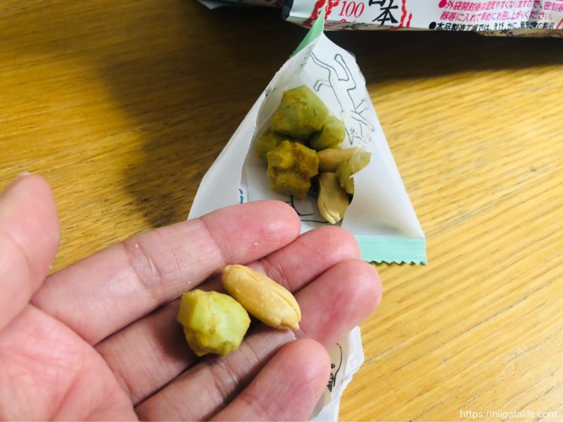 バンザイ山椒