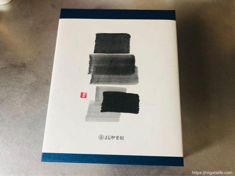 よもぎひら温泉 よもやま館