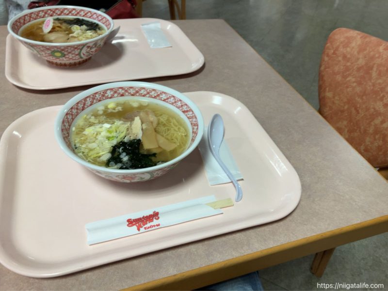 サントピアワールド