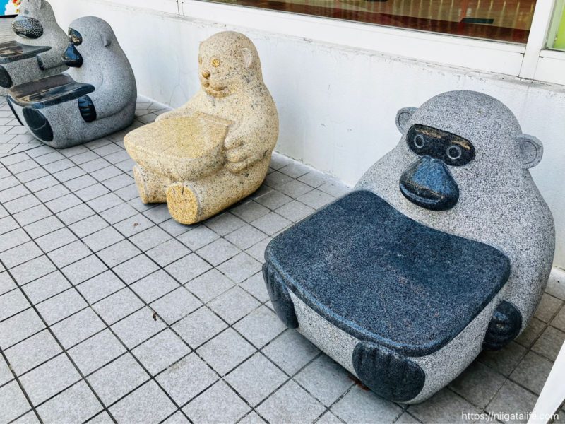 サントピアワールド