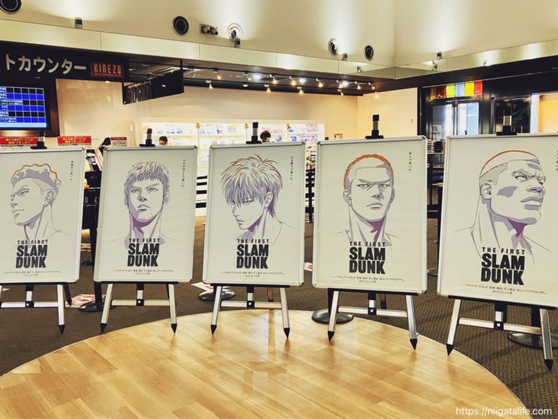 原作を読んでから映画「峠 最後のサムライ」を見た感想