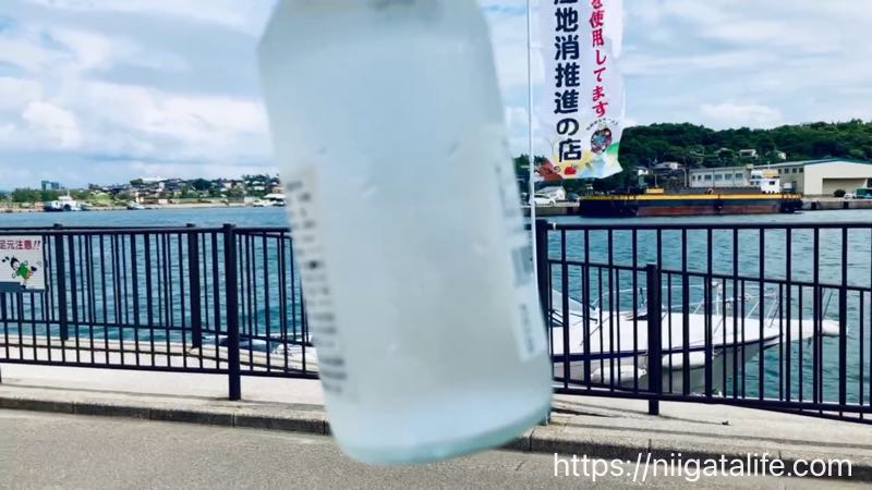 鯨泉サイダー