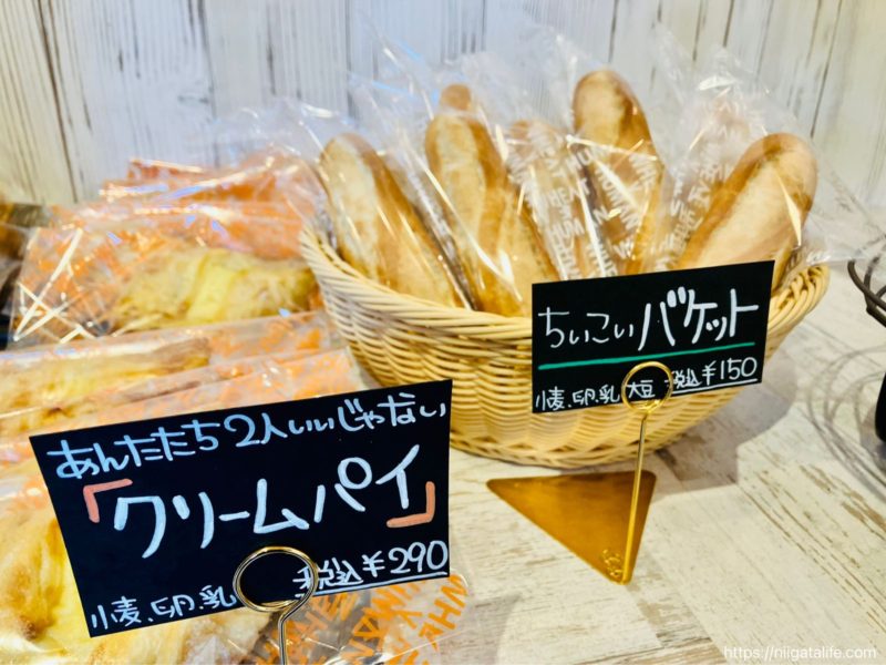 ホリエモン 小麦の奴隷