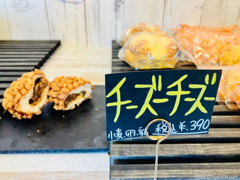 ホリエモン 小麦の奴隷