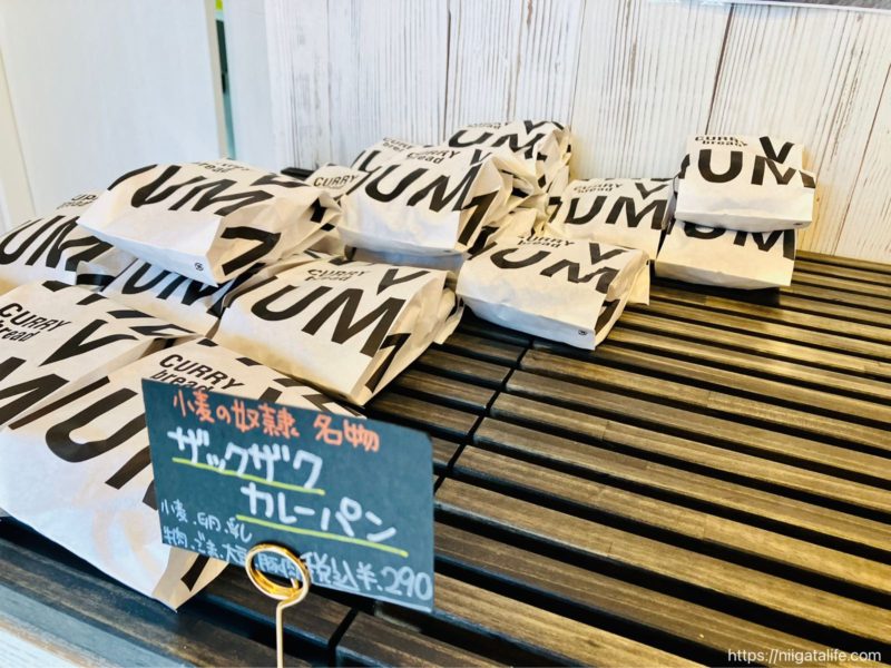ホリエモン 小麦の奴隷